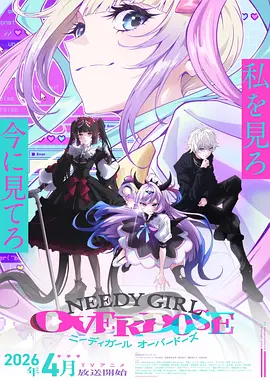 墨色江湖漫画改编剧在线观看